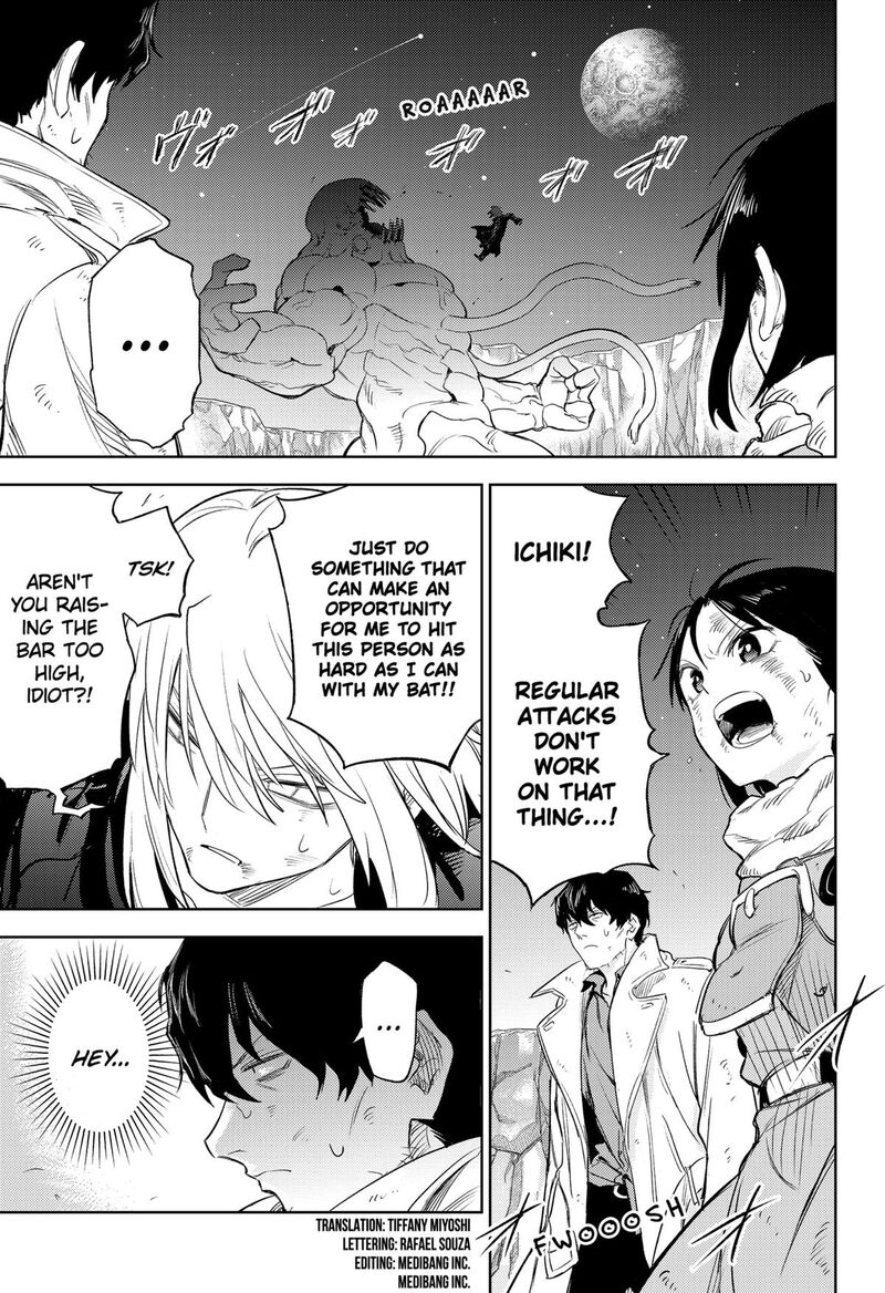 Lunatic Terrapop 26 3