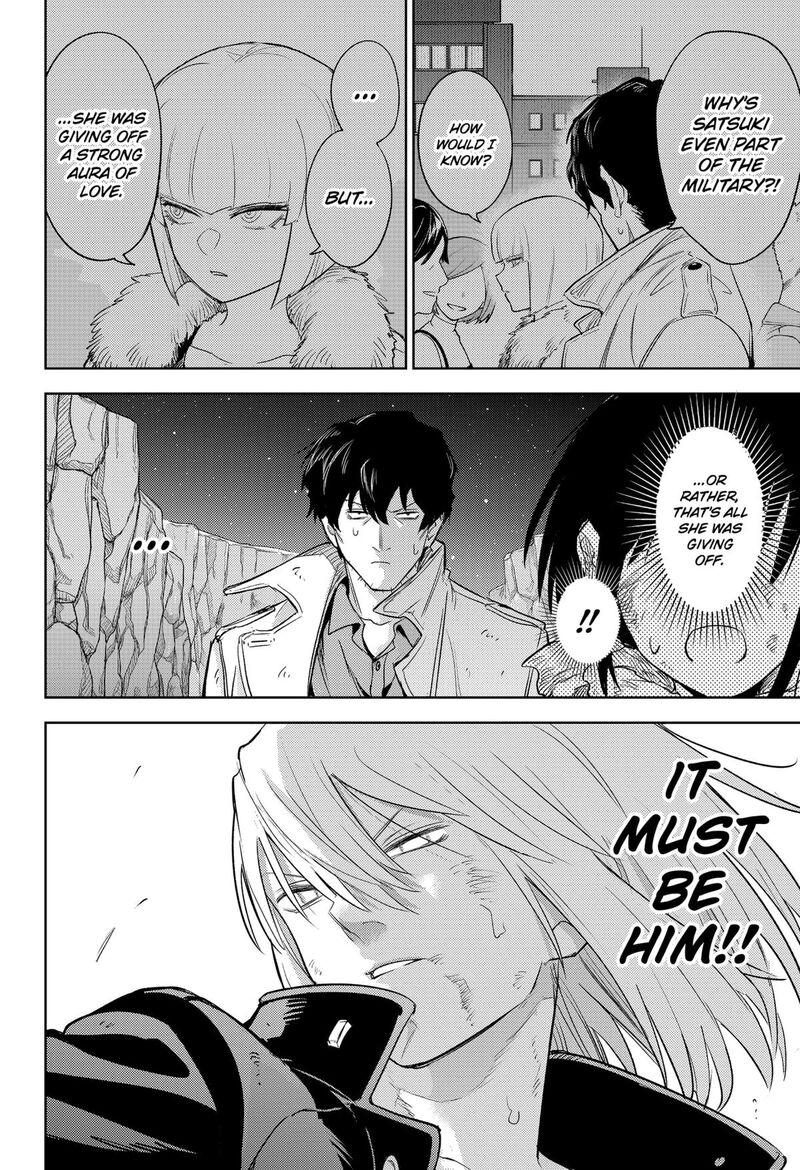 Lunatic Terrapop 26 4