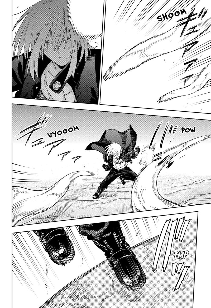 Lunatic Terrapop 26 6