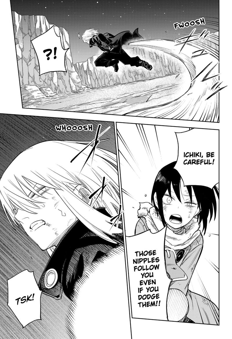 Lunatic Terrapop 26 7