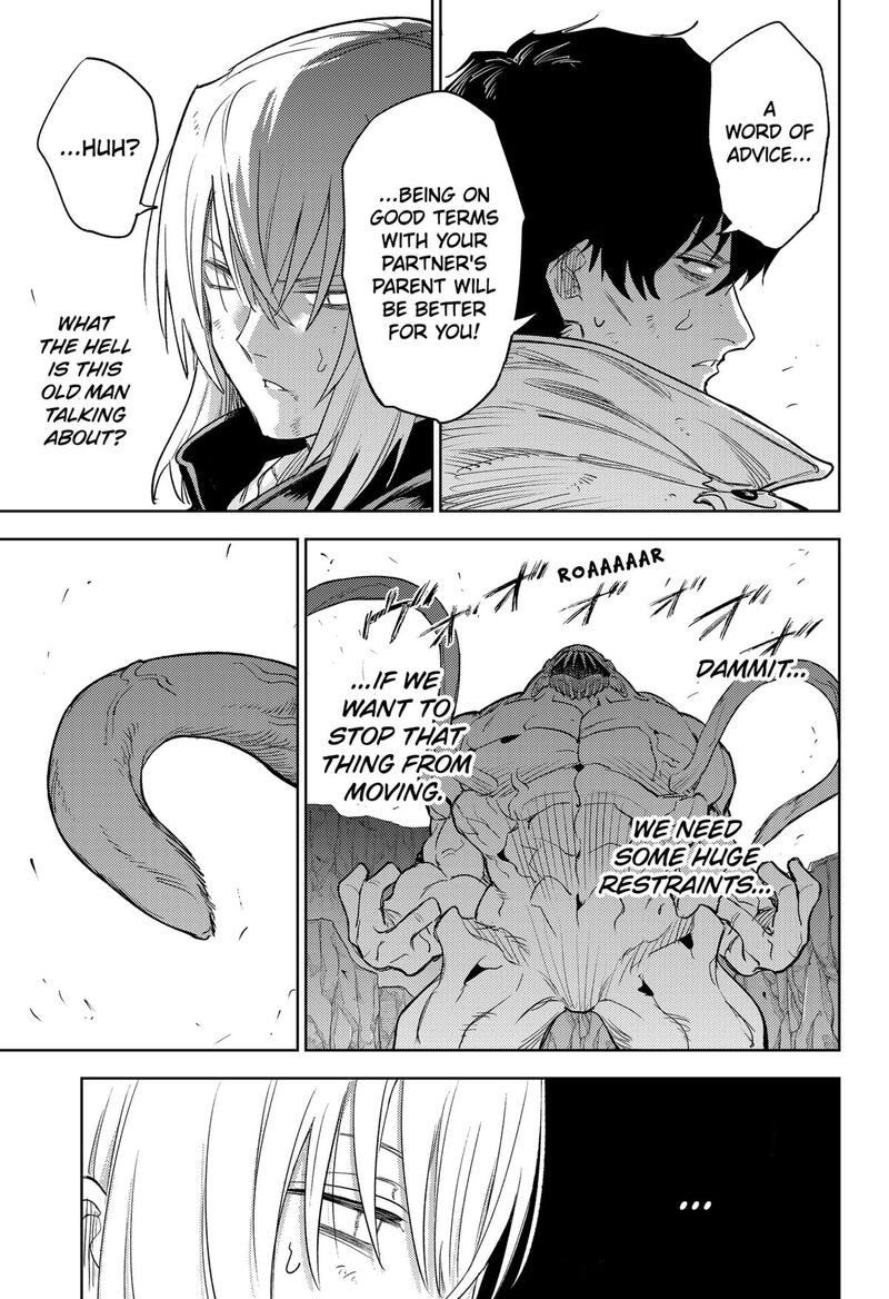 Lunatic Terrapop 26 9