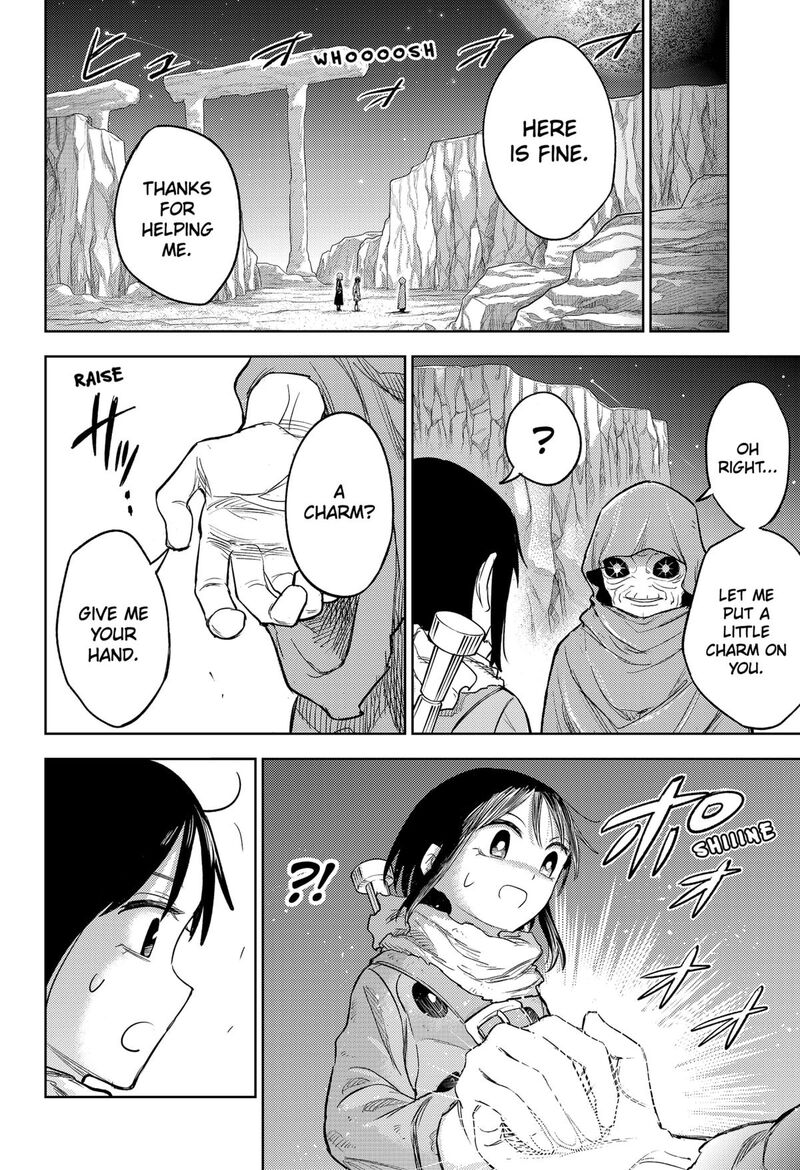 Lunatic Terrapop 27 11