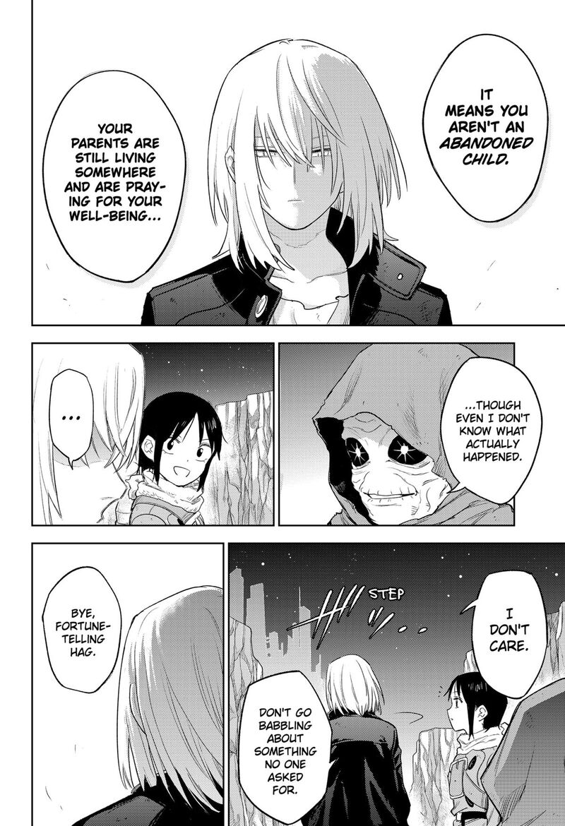 Lunatic Terrapop 27 13