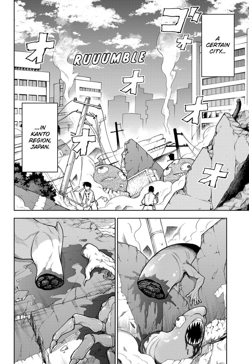 Lunatic Terrapop 27 15