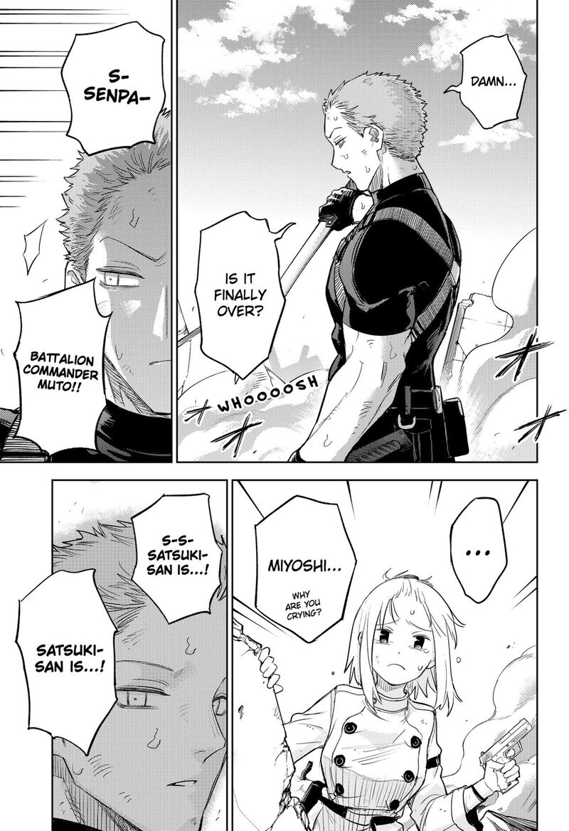 Lunatic Terrapop 27 16