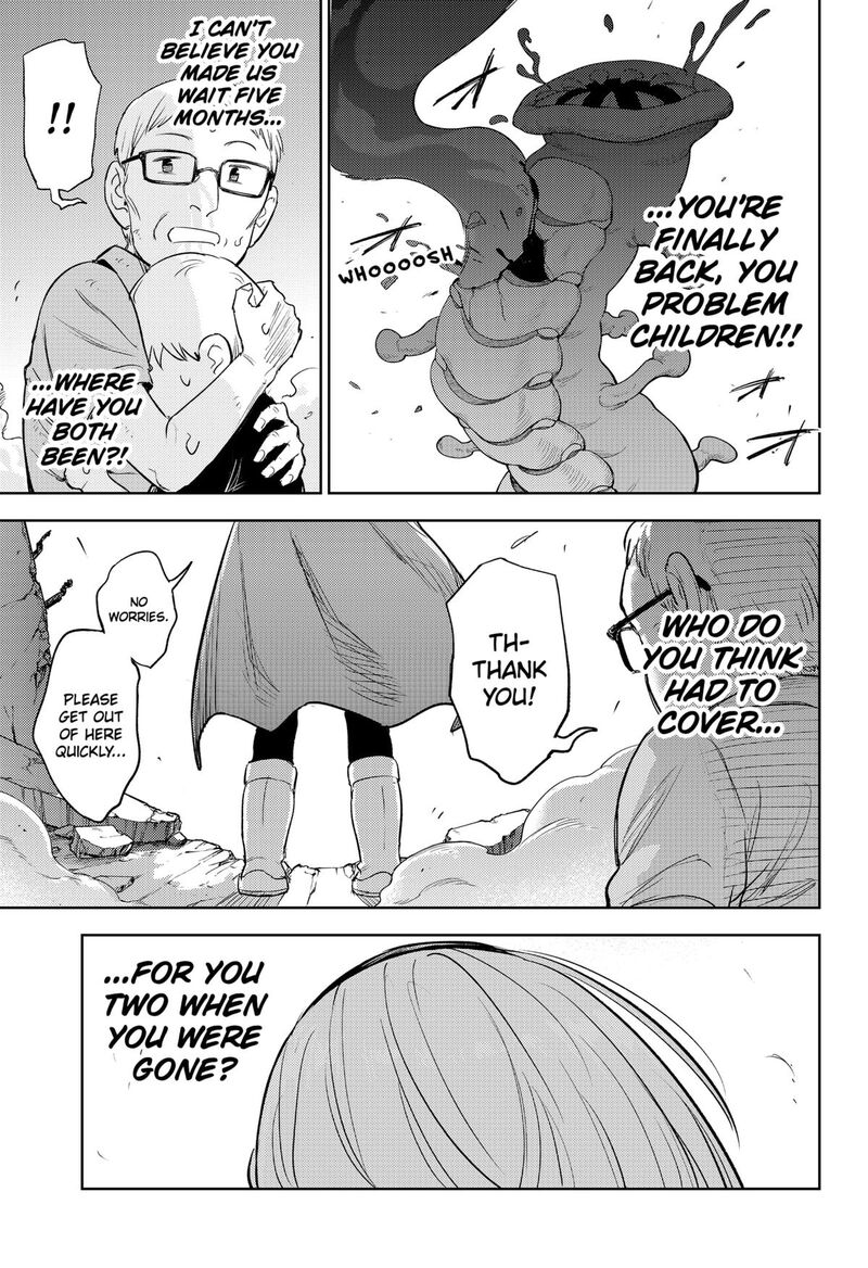 Lunatic Terrapop 27 18