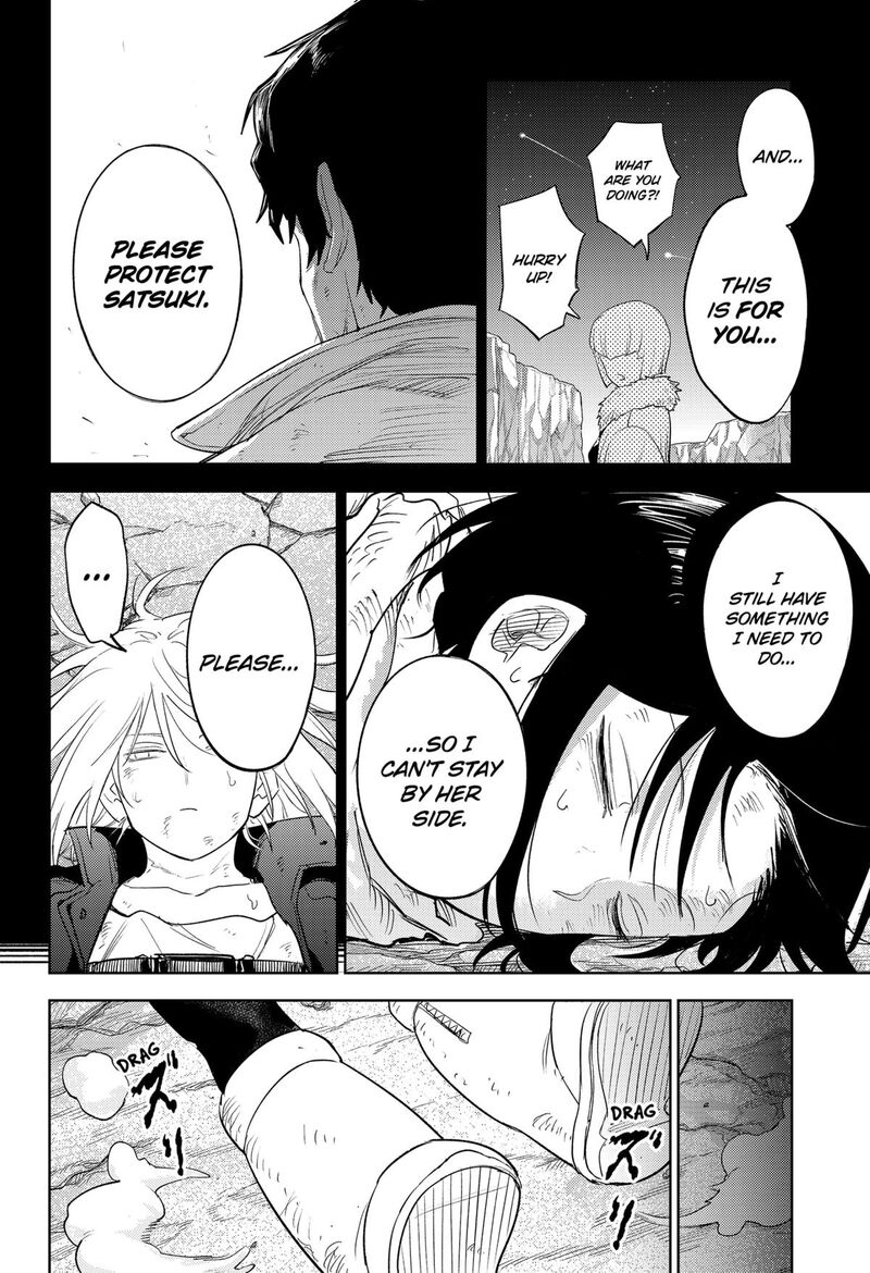 Lunatic Terrapop 27 7