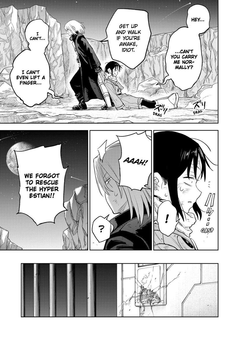 Lunatic Terrapop 27 8