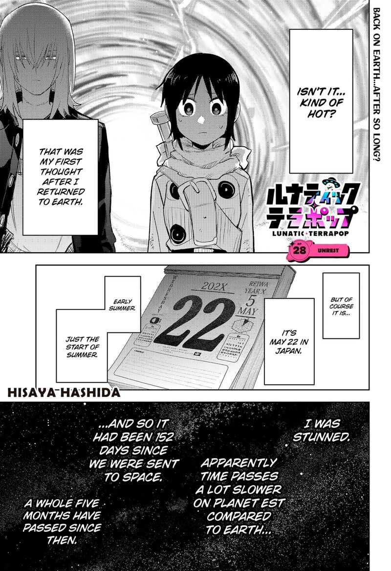 Lunatic Terrapop 28 1