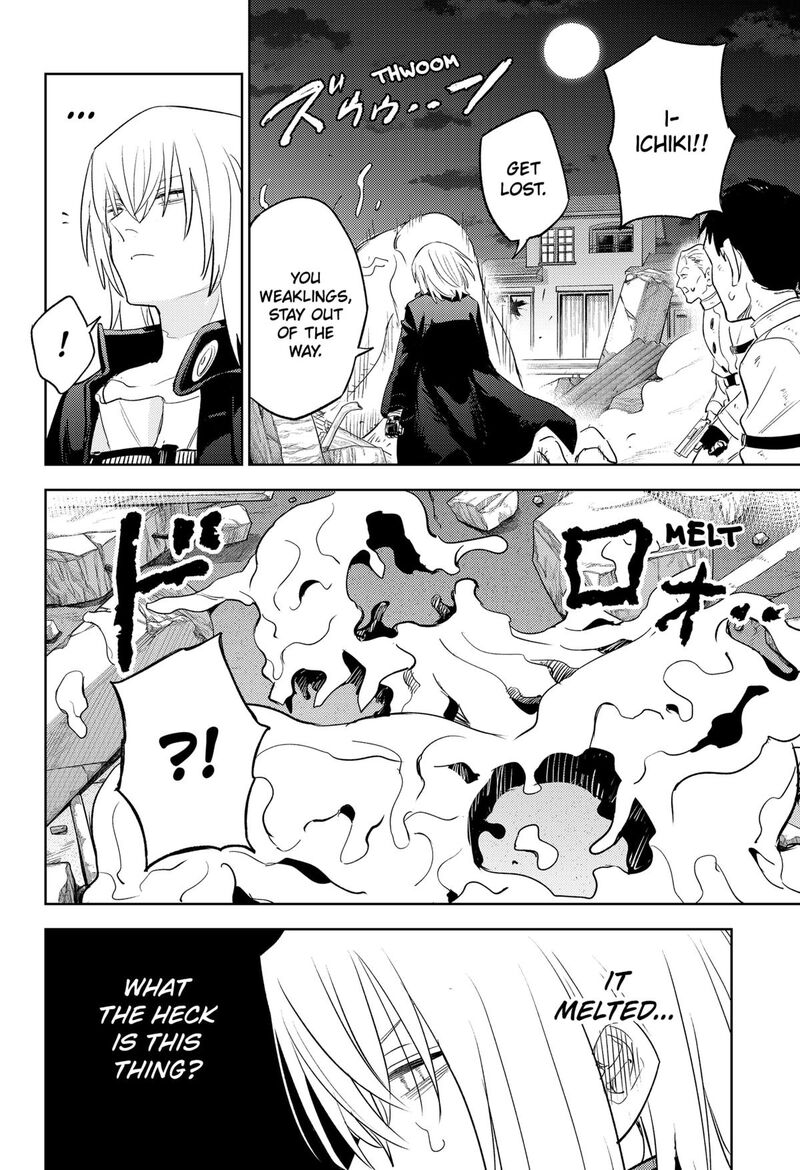 Lunatic Terrapop 28 11