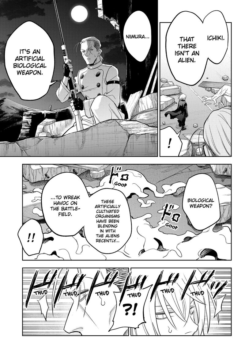 Lunatic Terrapop 28 12