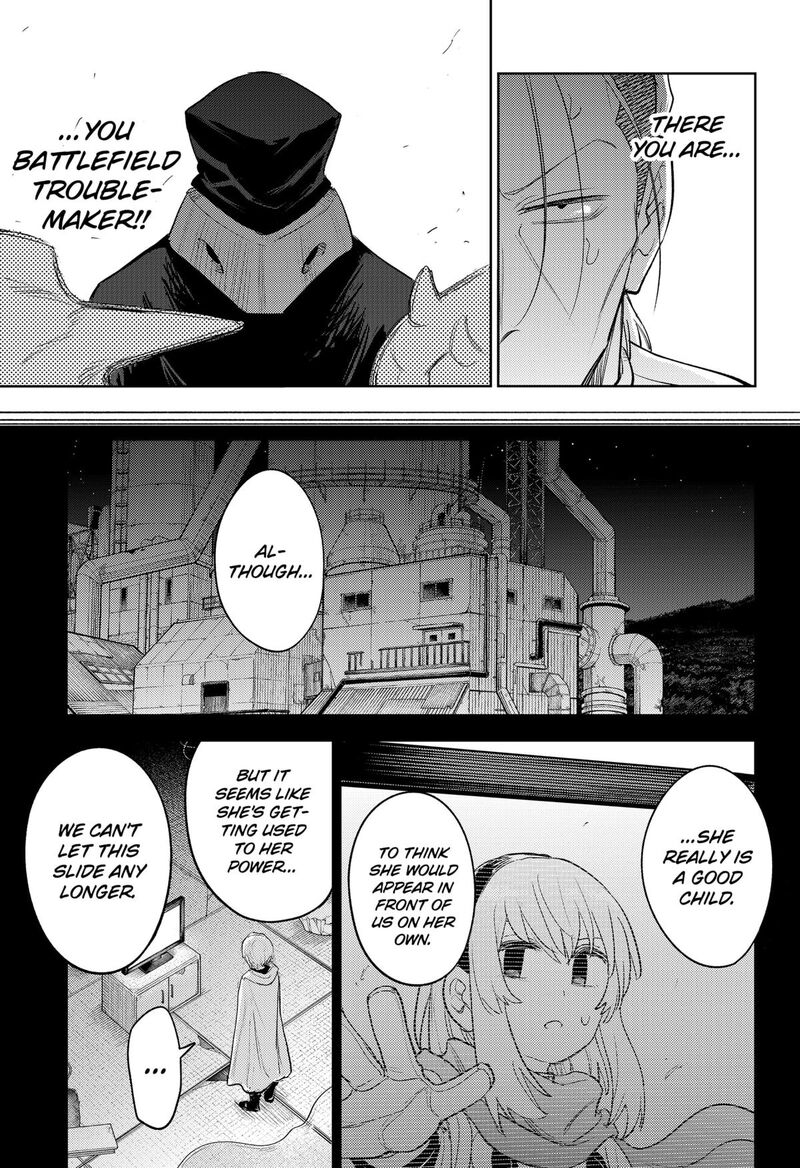 Lunatic Terrapop 28 14