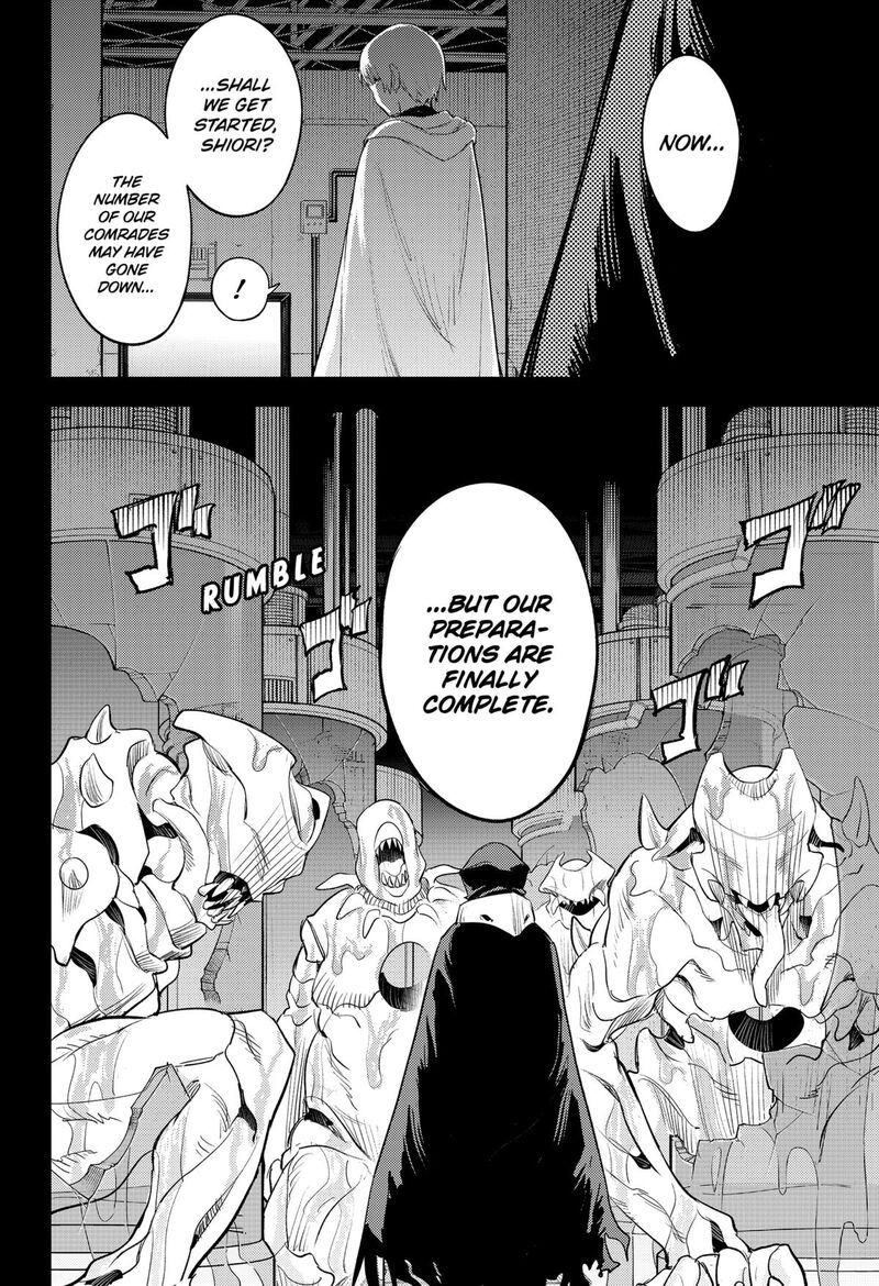 Lunatic Terrapop 28 15