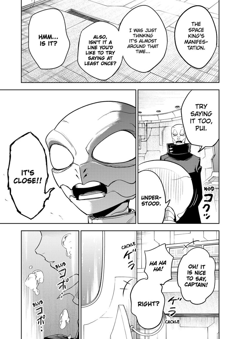 Lunatic Terrapop 28 18