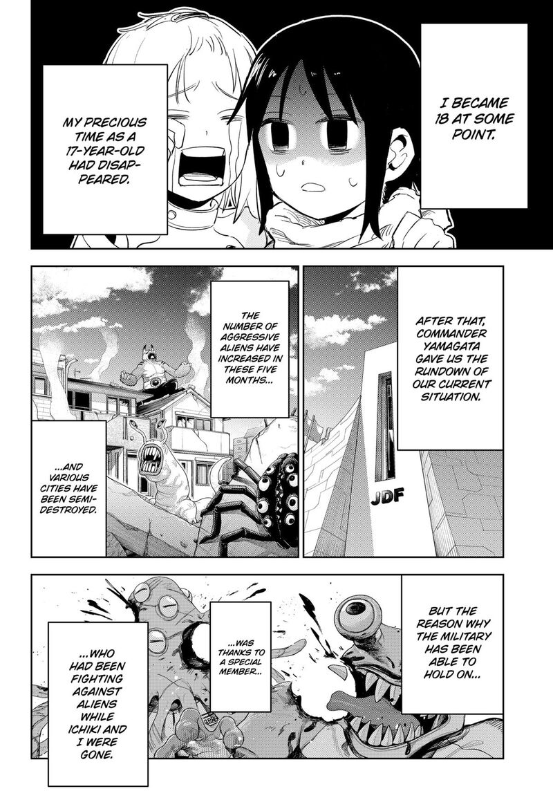 Lunatic Terrapop 28 2