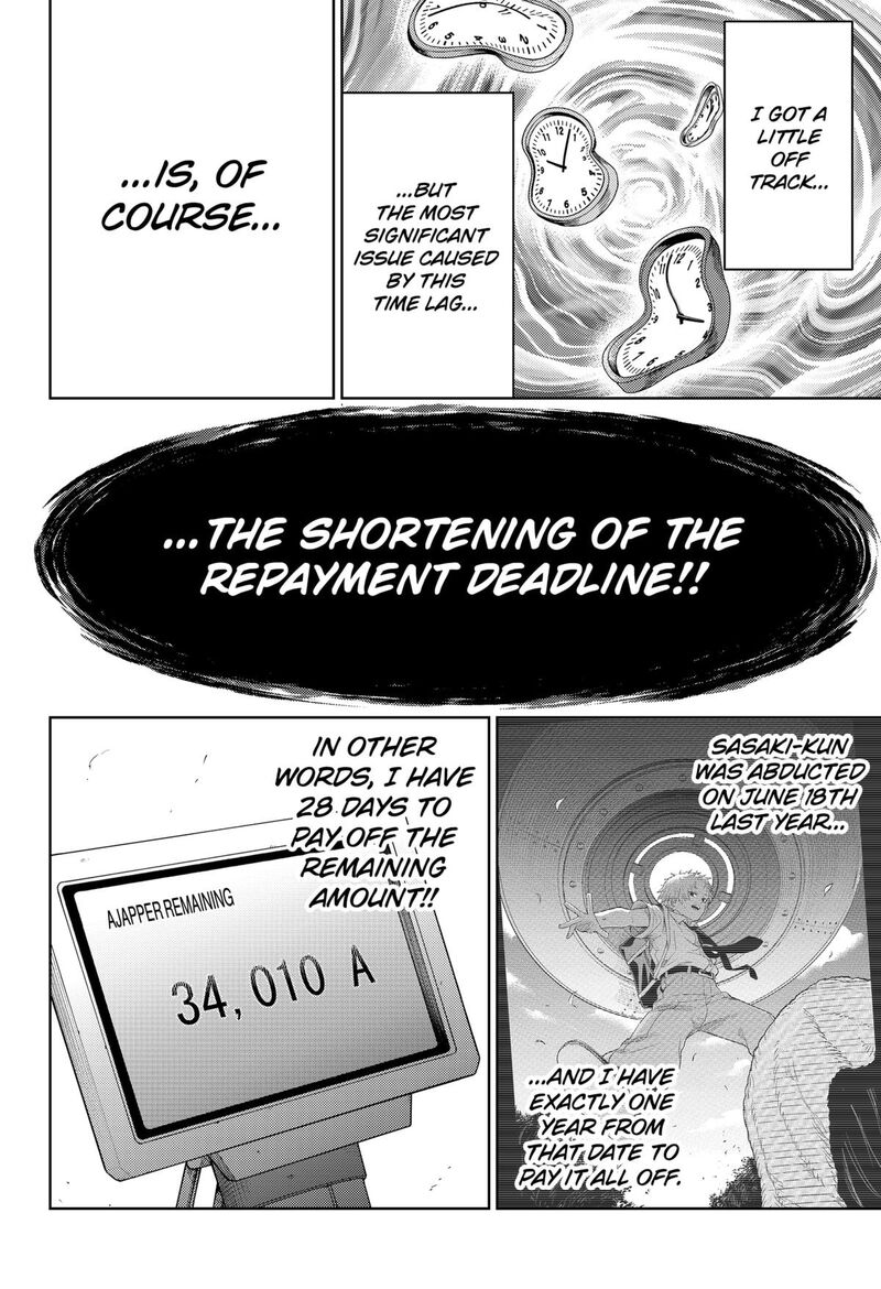 Lunatic Terrapop 28 4