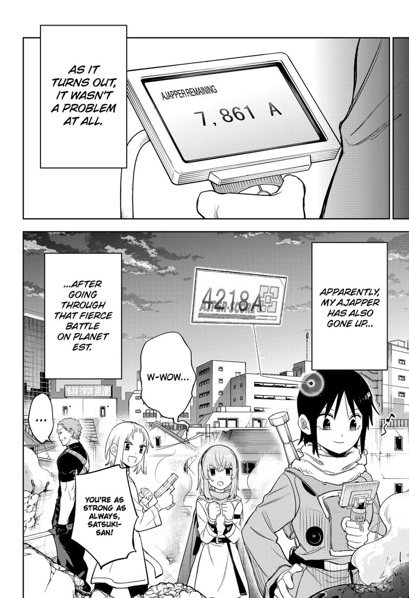 Lunatic Terrapop 28 7