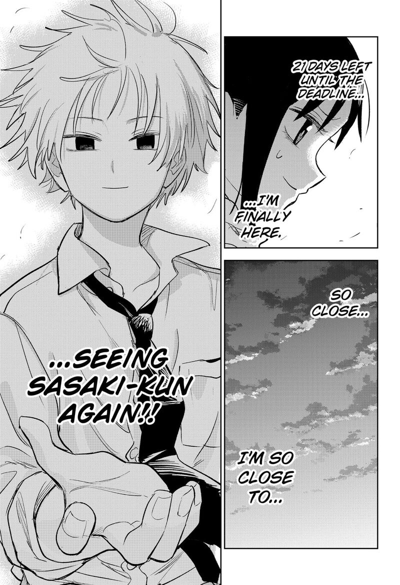 Lunatic Terrapop 28 8