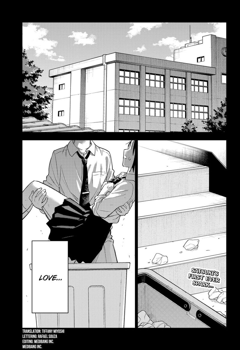 Lunatic Terrapop 29 1