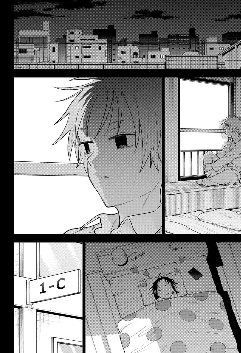 Lunatic Terrapop 29 14