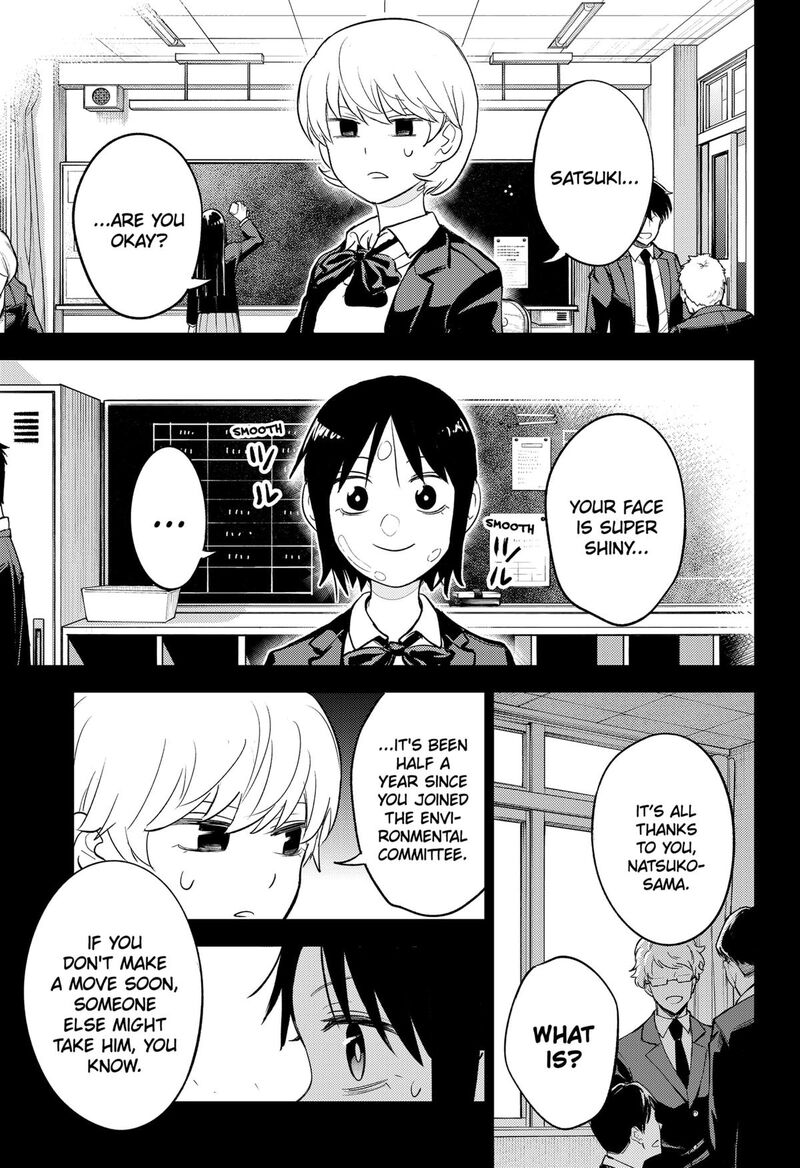 Lunatic Terrapop 29 15