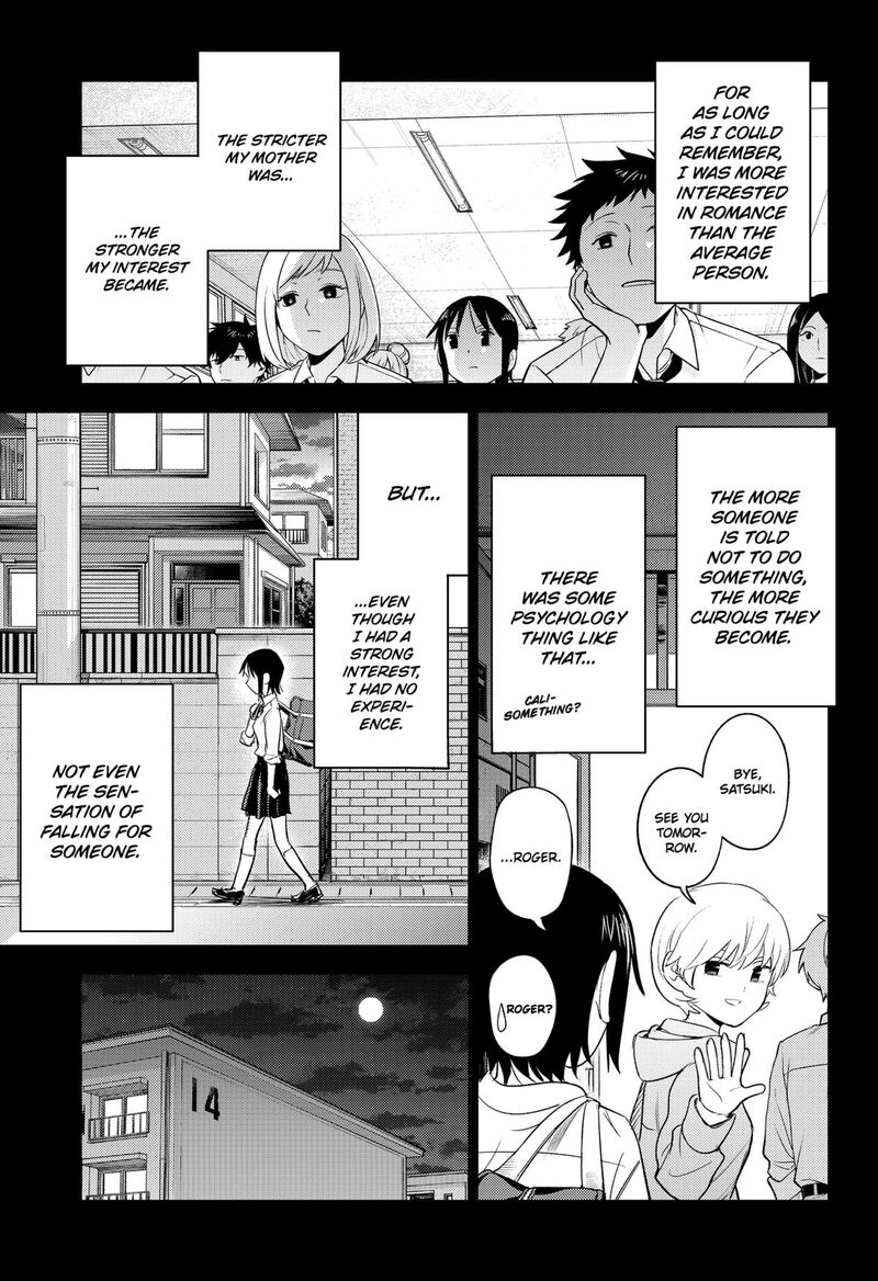 Lunatic Terrapop 29 3