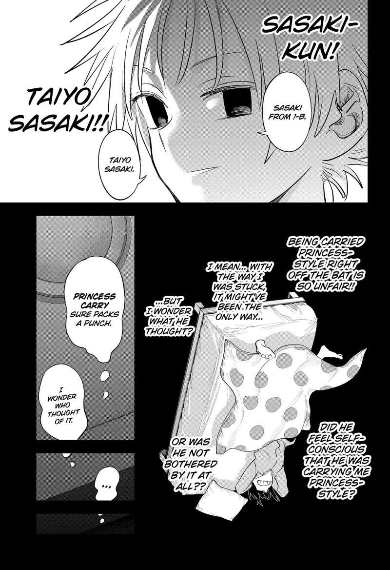 Lunatic Terrapop 29 5