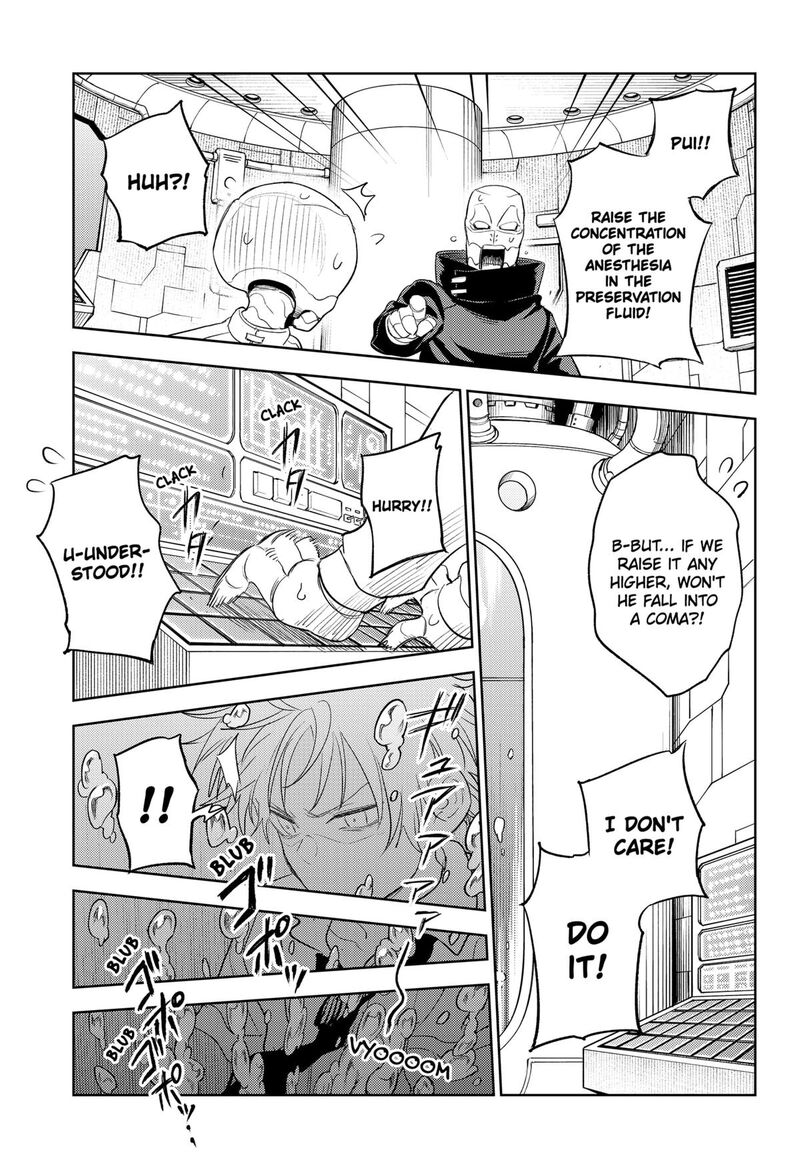 Lunatic Terrapop 30 14