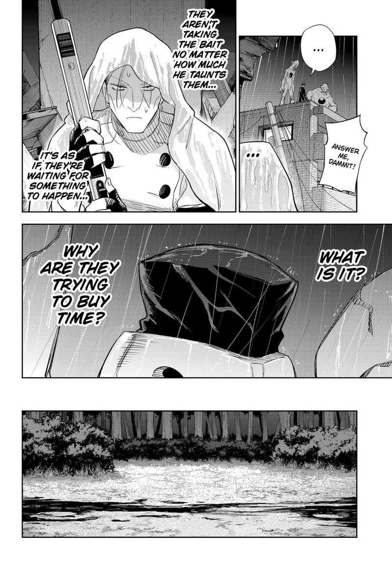 Lunatic Terrapop 30 19