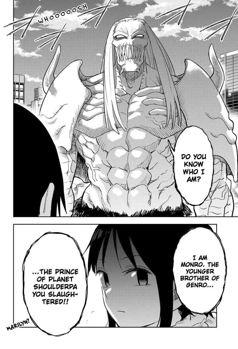 Lunatic Terrapop 30 8