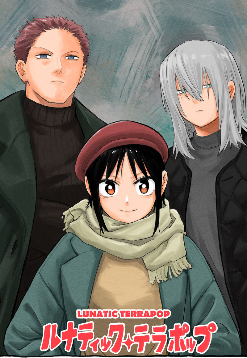 Lunatic Terrapop 30e 2