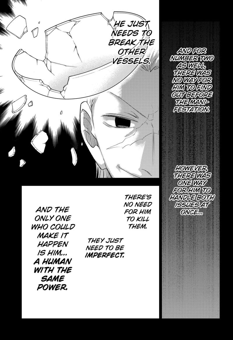 Lunatic Terrapop 31 11