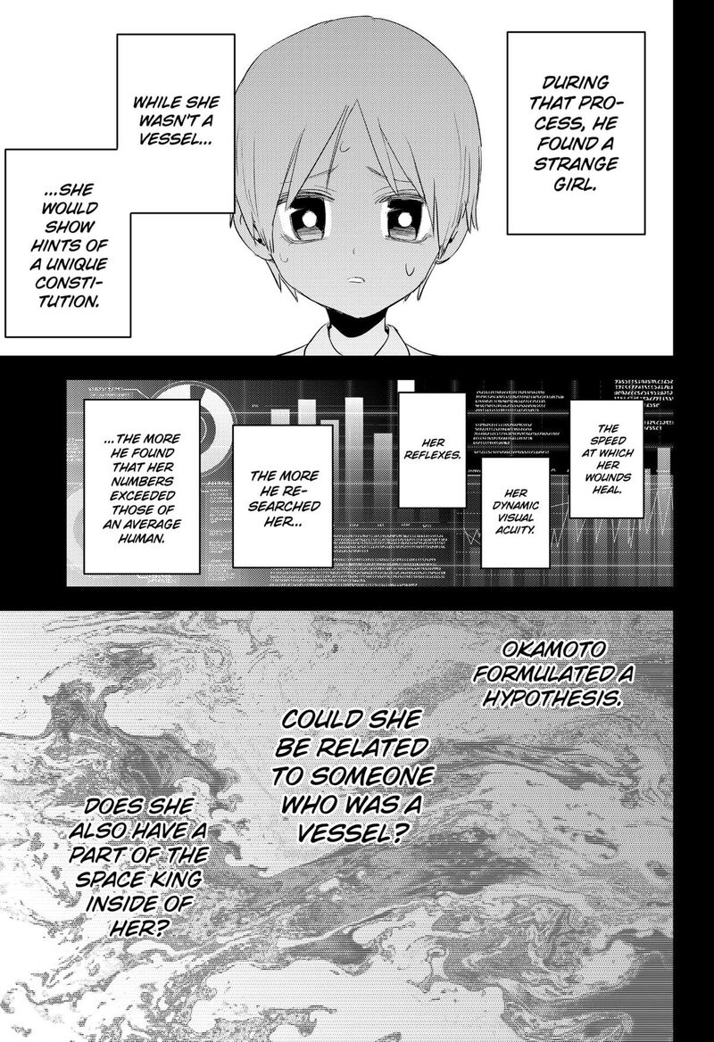 Lunatic Terrapop 31 13