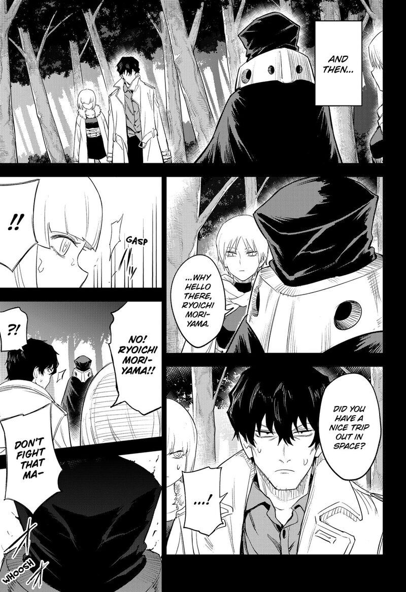 Lunatic Terrapop 31 19