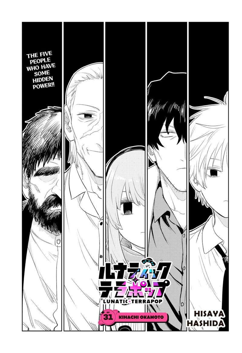 Lunatic Terrapop 31 3