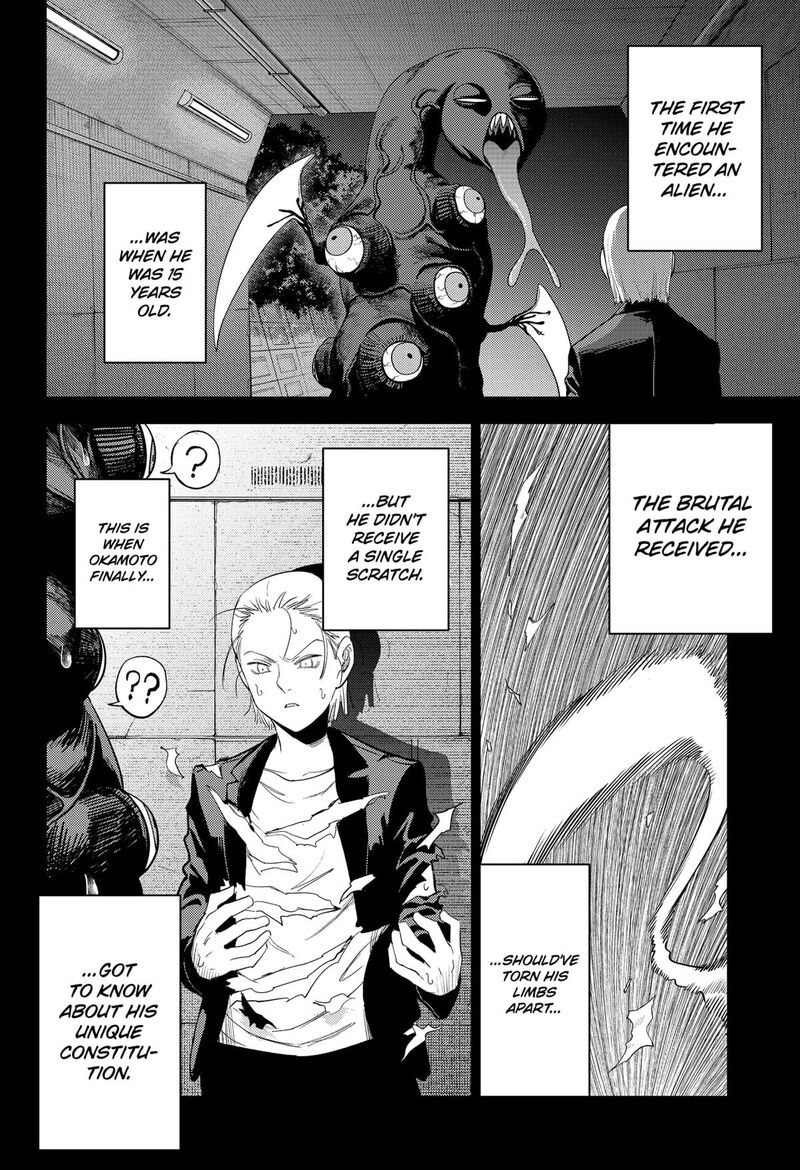 Lunatic Terrapop 31 6