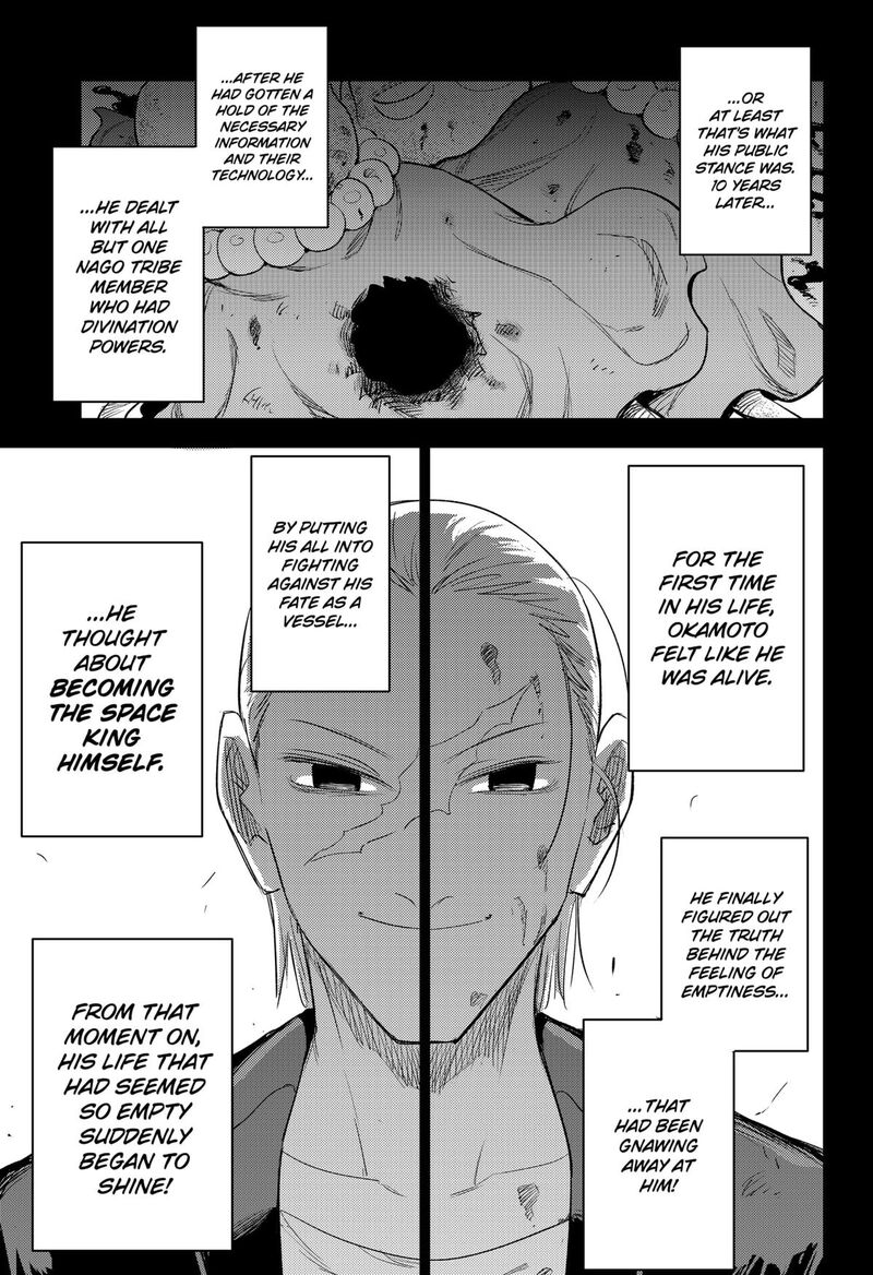 Lunatic Terrapop 31 9