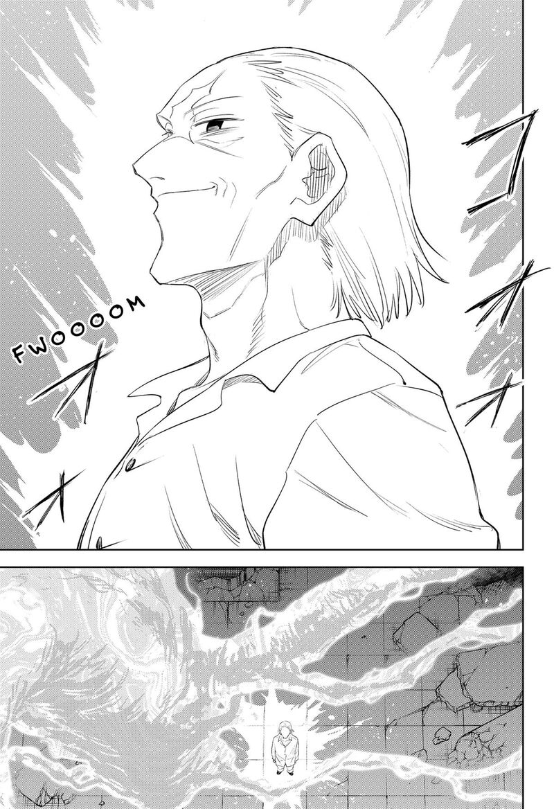 Lunatic Terrapop 32 12