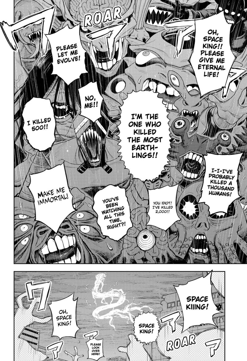 Lunatic Terrapop 32 17