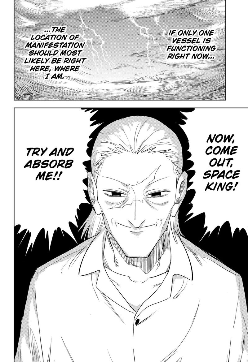 Lunatic Terrapop 32 2