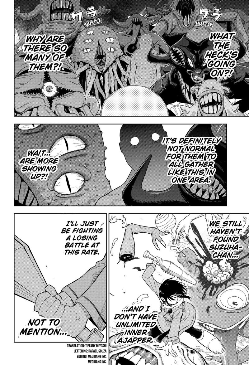 Lunatic Terrapop 32 4