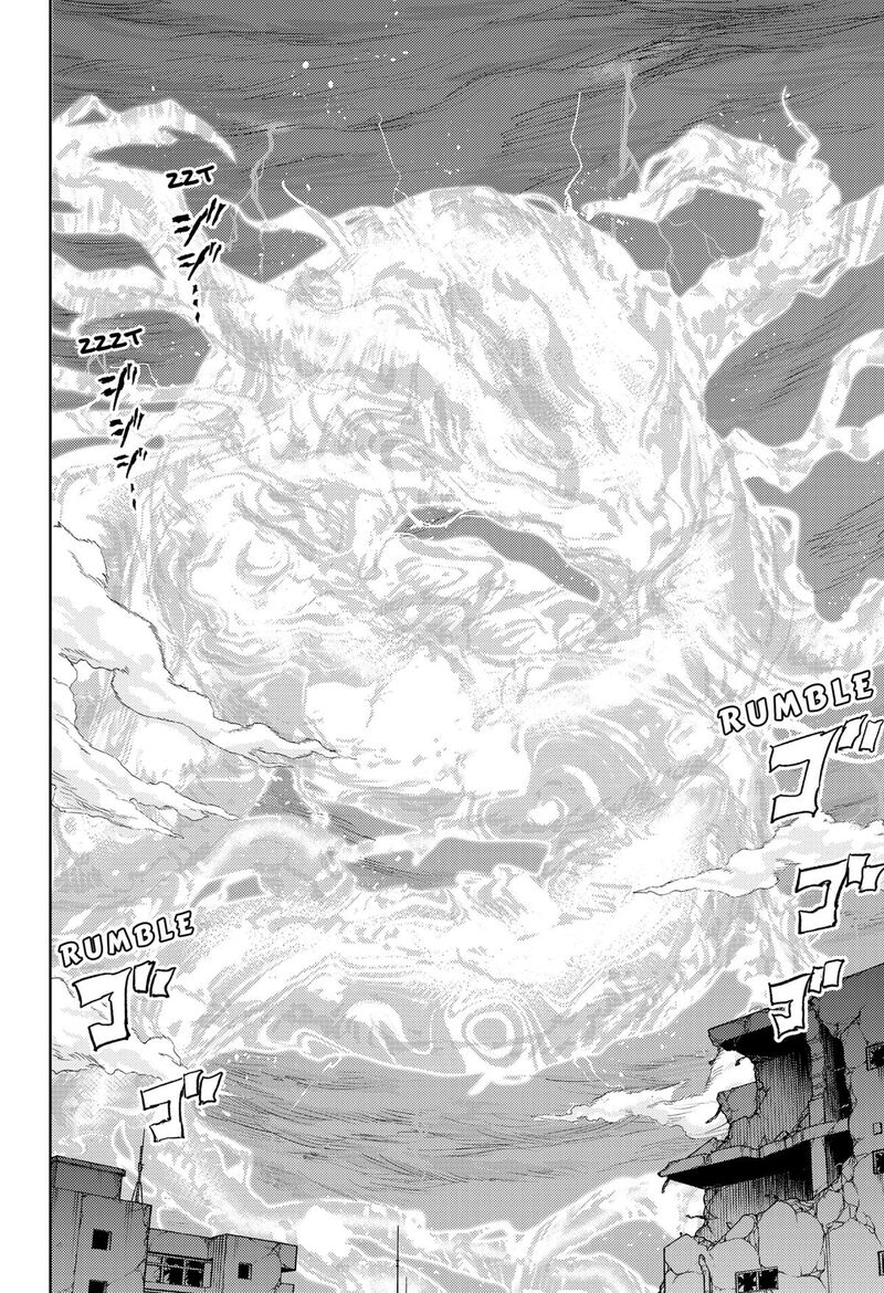 Lunatic Terrapop 32 9