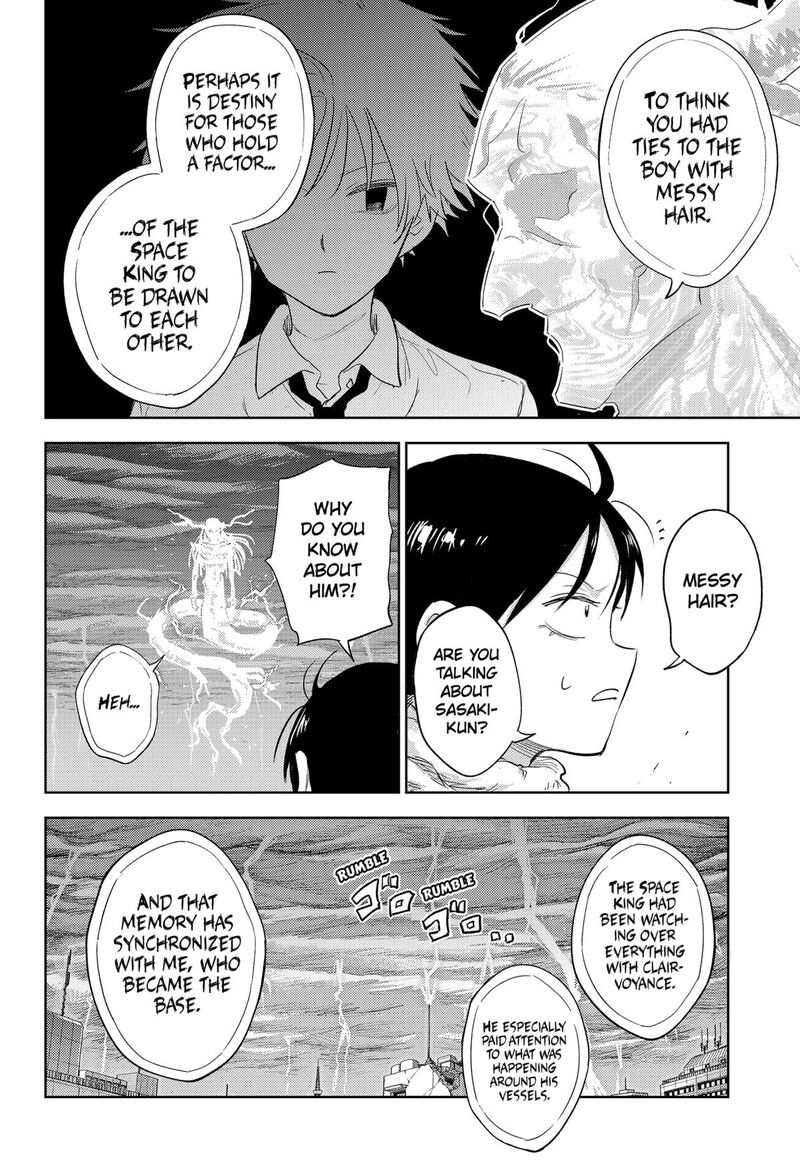 Lunatic Terrapop 33 12