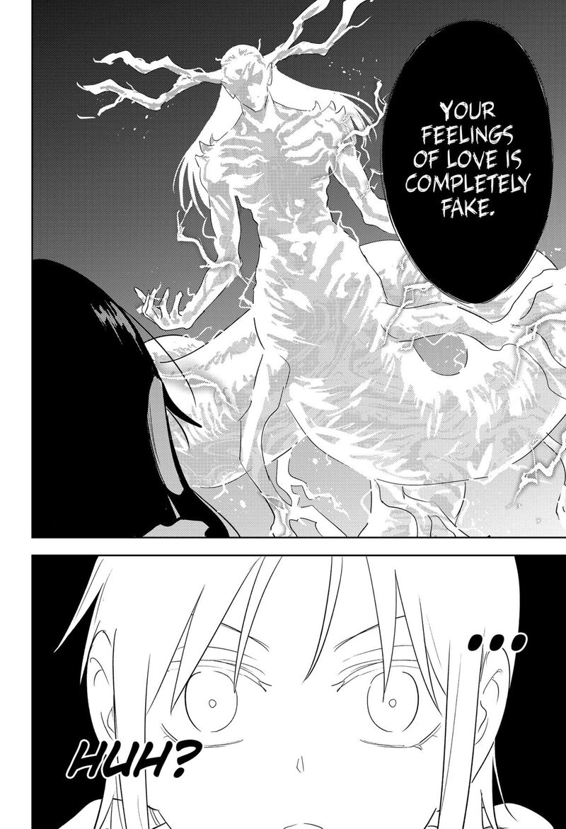 Lunatic Terrapop 33 14