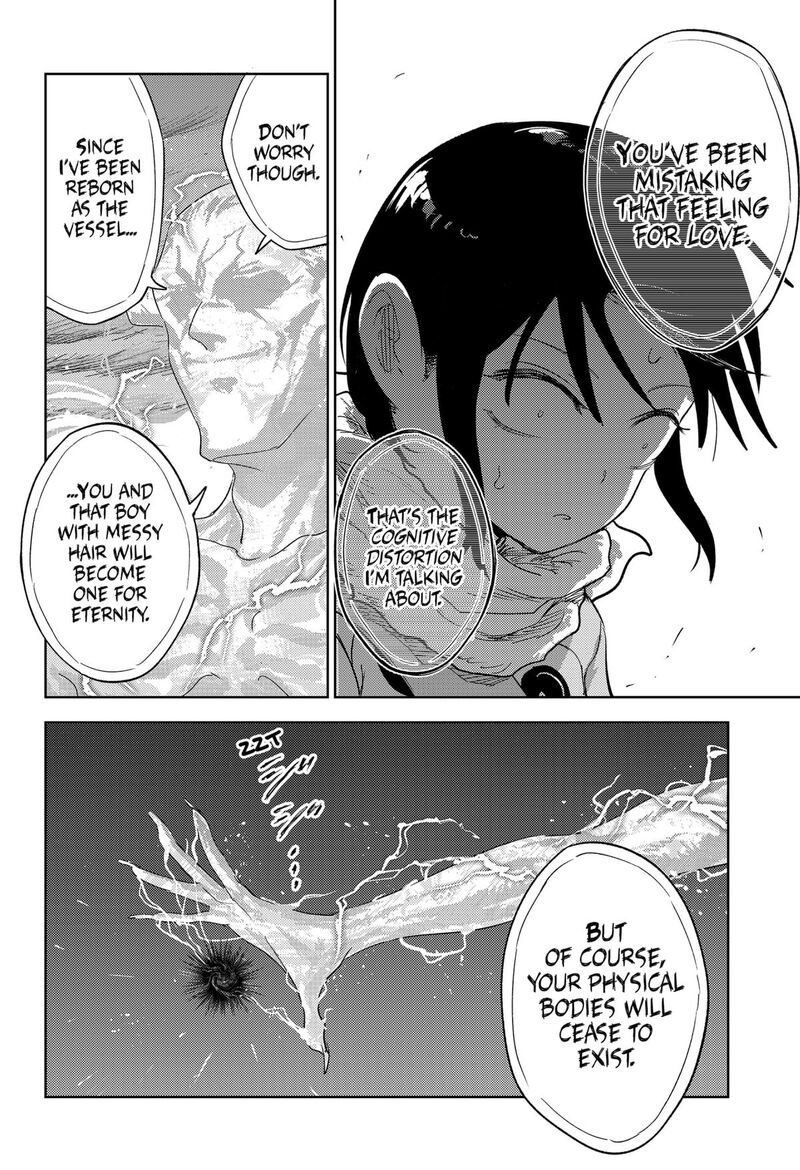 Lunatic Terrapop 33 16