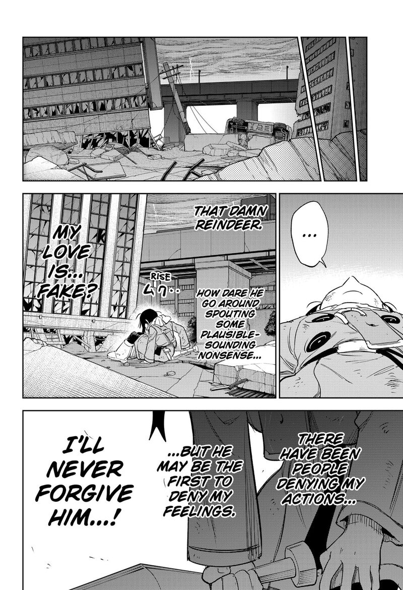 Lunatic Terrapop 33 18