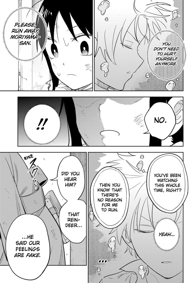 Lunatic Terrapop 33 23