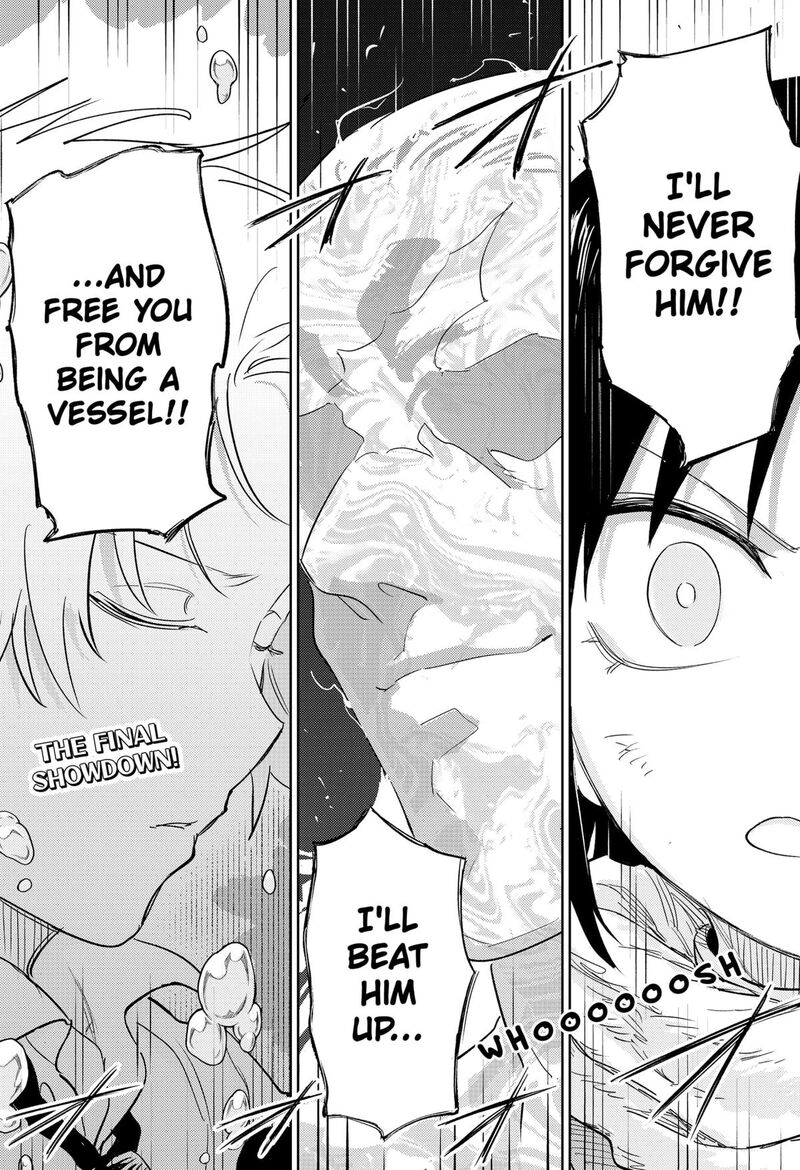 Lunatic Terrapop 33 24