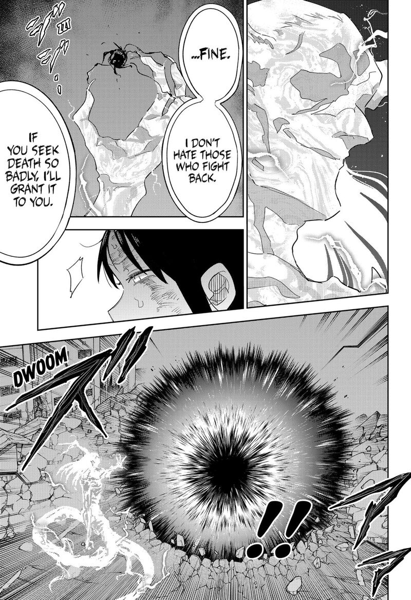 Lunatic Terrapop 34 11