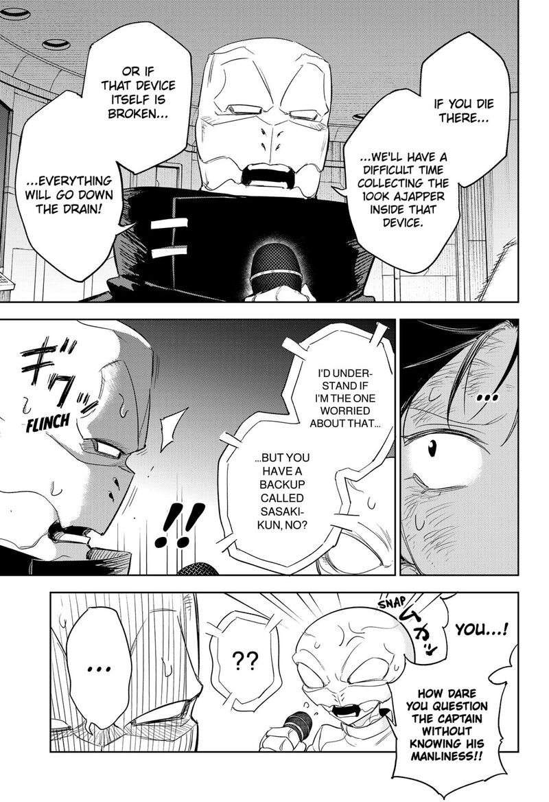 Lunatic Terrapop 34 15